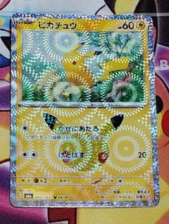 sou様 リクエスト 4点 まとめ商品 - メルカリ