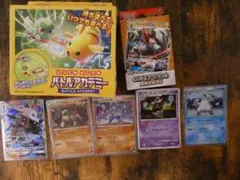 【ポケモンカード】　まとめ売り　キラカード