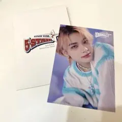 straykids スキズ 5-star ドームグッズ ラントレ ヒョンジン