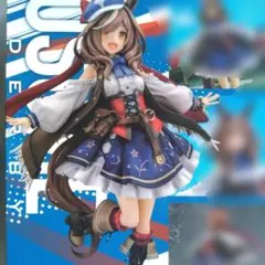 マチカネタンホイザ 勝負服 1/7 フィギュア ウマ娘 phat - メルカリ