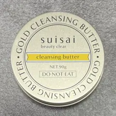 suisaiクレンジングバターのサムネイル