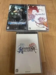 ファイナルファンタジーシリーズ3本セット PSP
