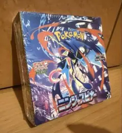 2026年最新】ニンジャスピナー BOXの人気アイテム - メルカリ
