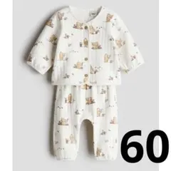 H&M コットン2アイテムセットアップ プーさん