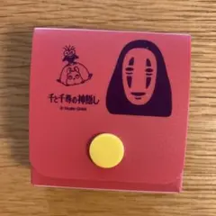 千と千尋の神隠し スタンプセット