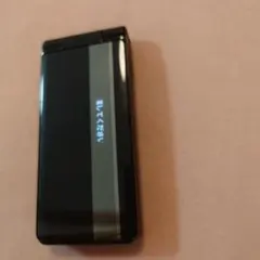 2026年最新】Docomo p-01hの人気アイテム - メルカリ