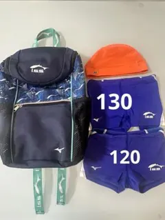 イトマン 指定リュック 水着 水泳帽
