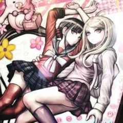 ダンガンロンパV3（クリアファイル）ゲオ特典のサムネイル