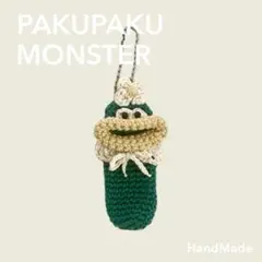 パクパクモンスター リップケース ハンドメイド