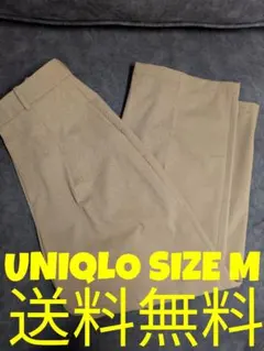 ゆ*な様 UNIQLO ユニクロ ワイドパンツ ブラウン レディース M