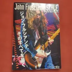2026年最新】jhon_fruscianteの人気アイテム - メルカリ