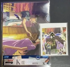 Item thumbnail for item 7096d354-6916-4f4b-ad6d-1cdc7e8173cd