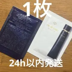 Item thumbnail for item 3798cca2-0f97-42e0-b5b0-111859c501d5