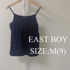 【美品】 EAST BOY レディース キャミソール インナー レース ネイビー