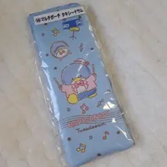 サンリオ当たりくじ　はぴだんぶい　タキシードサム　マルチポーチ　ペンライトポーチ