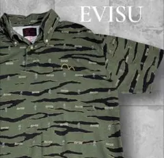 EVISU タイガー柄 半袖ポロシャツ 42 - メルカリ