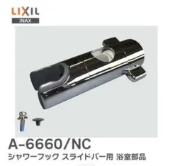 Item thumbnail for item 123a08f0-37c4-483e-934c-85181d6f07d1