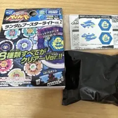 2026年最新】ウィンドアクアリオ100HFの人気アイテム - メルカリ