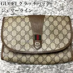 【良品】GUCCI セカンドバッグ GG シェリーライン アクセコ　オールド