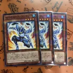 遊戯王 初期ブースター1格闘戦士アルティメーター2枚 - メルカリ