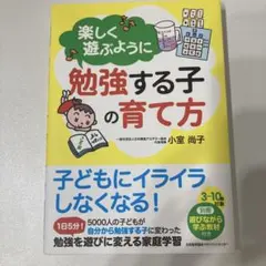 Item thumbnail for item 8080417f-4025-476a-ae03-681dbd2de6f0