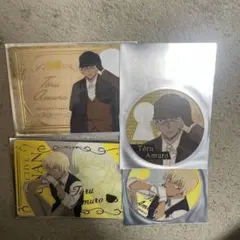 未使用品 名探偵コナンプラザ ぷっクリカこれくしょん 安室透 4枚セット