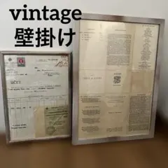 vintage 額装　レトロ風雑貨　アンティーク　インテリア　コラージュ　壁掛け
