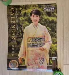 2026年最新】菊池桃子の人気アイテム - メルカリ