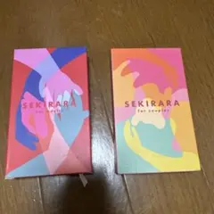 SEKIRARA for adults & couples セット