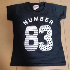 2025年最新】number girl tシャツの人気アイテム - メルカリ