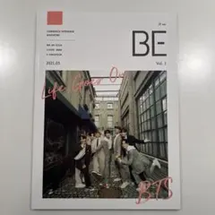 ちゃまる様 リクエスト 2点 まとめ商品