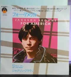 EP / ジャクソン・ブラウン　　FOR AMERICA