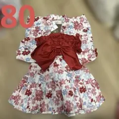 ビスケットクラブ　浴衣　ワンピース　簡単帯　80cm 3点セット　新品