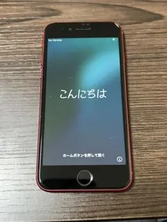 iPhone SE2 レッド　❗️値下げ可能❗️