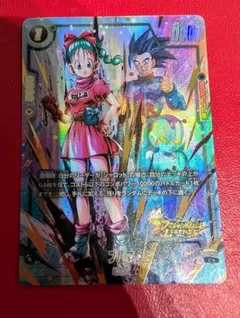 うららかもも&ミノマル-献身のヒロイン- 大先生レア シークレット