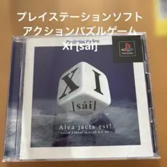 Item thumbnail for item a95d6aed-9cf0-43f9-b66d-63a4512d9894