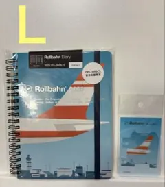 手帳 2026【直営店限定】ロルバーンダイアリー Ｌ成田・飛行機ブックマーク付き