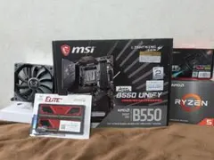 2026年最新】ryzen5 5600g ジャンクの人気アイテム - メルカリ