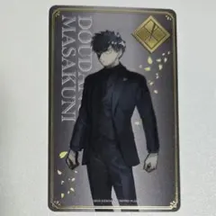 刀剣乱舞 大本丸博 祝装箔押しクリアカード Vol.7 同田貫正国