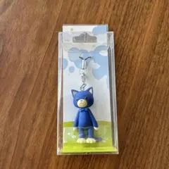 うたの☆プリンスさまっ♪ PRINCE CAT シエロ