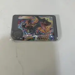 Item thumbnail for item 8981bac8-31d7-46a8-b2c9-48644475d961