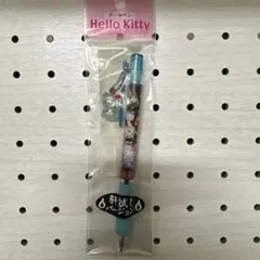ご当地キティ　肝試しバージョン　ボールペン　はろうきてぃ　お化け　根付