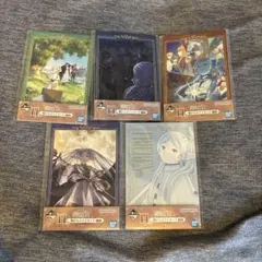 葬送のフリーレン　一番くじ　H賞　フリーレン一行セット