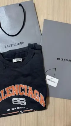 Item thumbnail for item 4b577bf6-0847-4d2b-8ab8-49777d5166e0