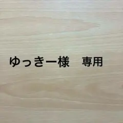 保育教材　手袋シアター