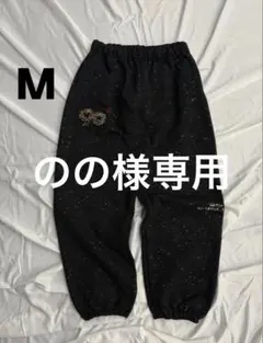 のの様専用