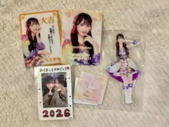 Item thumbnail for item befc1735-87fe-417b-bd80-1fa235ae4a0b