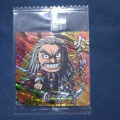 ウエハースシール(にふぉるめーしょん) キングダム 麃公 2