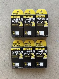 コクヨ(KOKUYO) 両面テープ テープのり 詰め替え用 ラクハリ 6個セットのサムネイル
