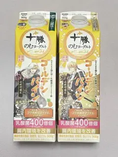 めるんぼ様 リクエスト 2点 まとめ商品